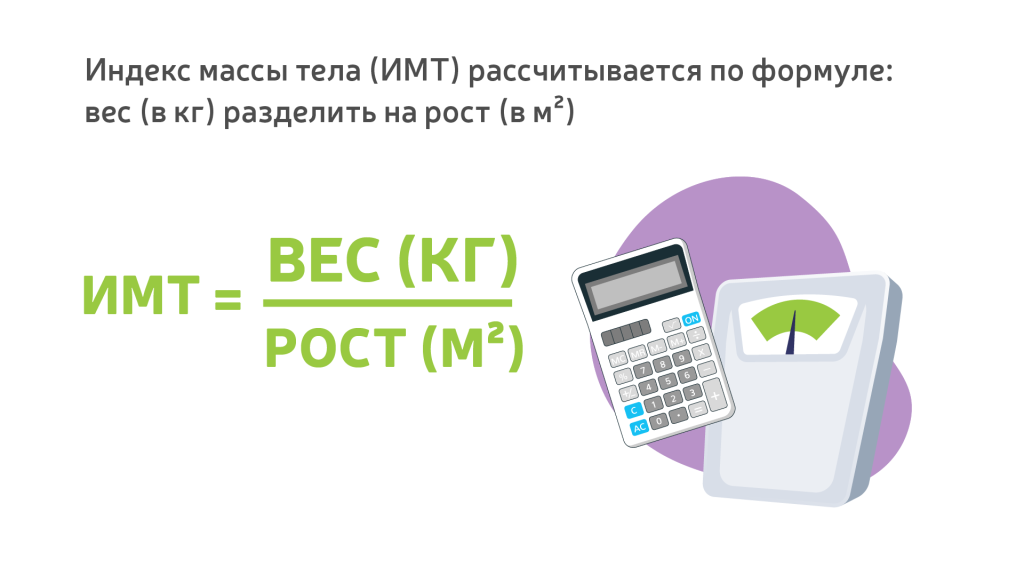 рж1.png рж1.png