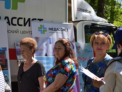 Компания «Медассист» приняла участие в фестивале «БюстFest»